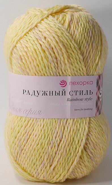 1033 Мулине св.желтый\фиалка