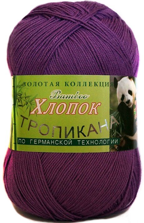 124 фиолетовый